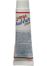 Load image into Gallery viewer, China Anal Balm Cream Cherry Flavored Home Party