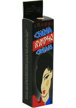 Load image into Gallery viewer, China Nympho Cream Home Party .5 Ounce